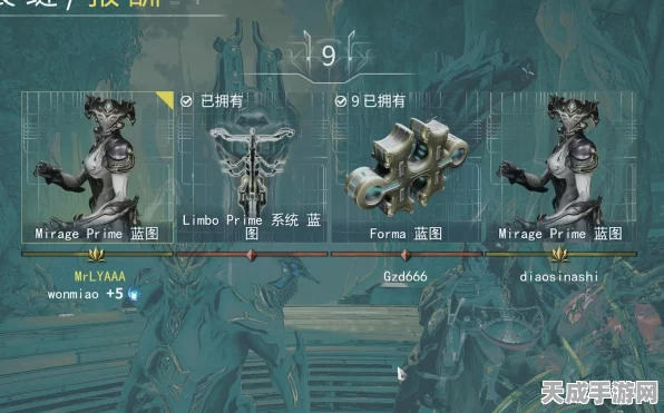 星际战甲攻略，前期速刷镓资源全揭秘
