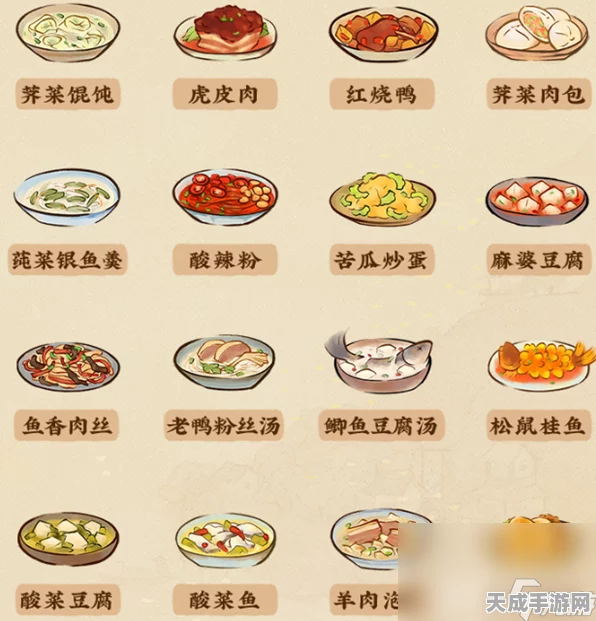 桃源深处美食争霸，揭秘赛螃蟹食谱配方及独家烹饪技巧