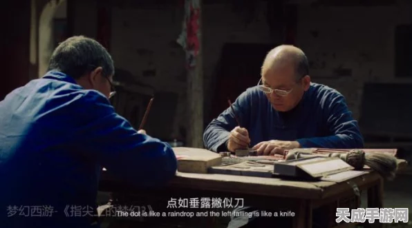 梦幻西游深度评测，经典传承，玩法创新，你值得一试！