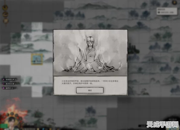 鬼谷八荒深度探索，揭秘恶堕模式与冰原少女任务攻略