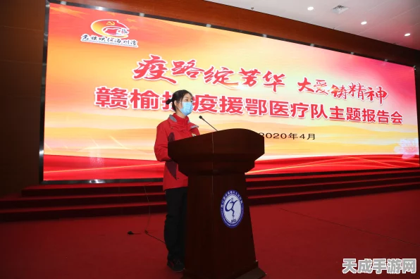 使命召唤手游新玩法揭秘，东湖樱花节限时挑战全攻略