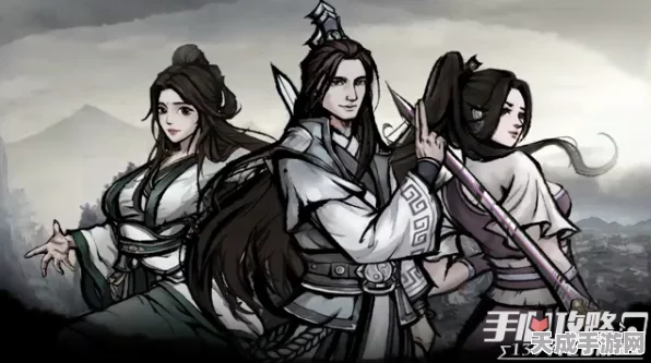 烟雨江湖深度揭秘，探寻太乙道愚的神秘居所