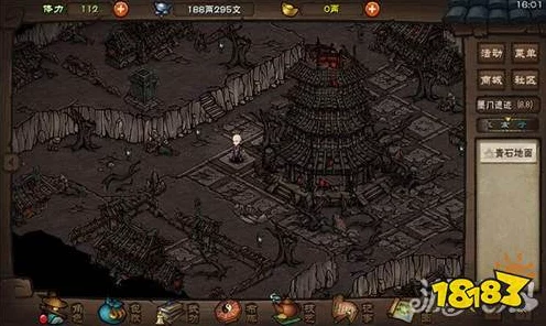 烟雨江湖深度揭秘，探寻太乙道愚的神秘居所
