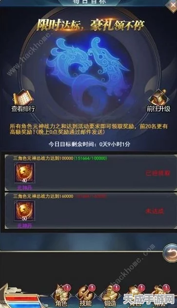 原神热门角色雷泽，全面解析其技能效果与战斗策略