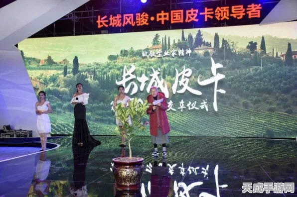 第五人格红夫人联动女大公，紫皮卡使用揭秘及精彩赛事前瞻