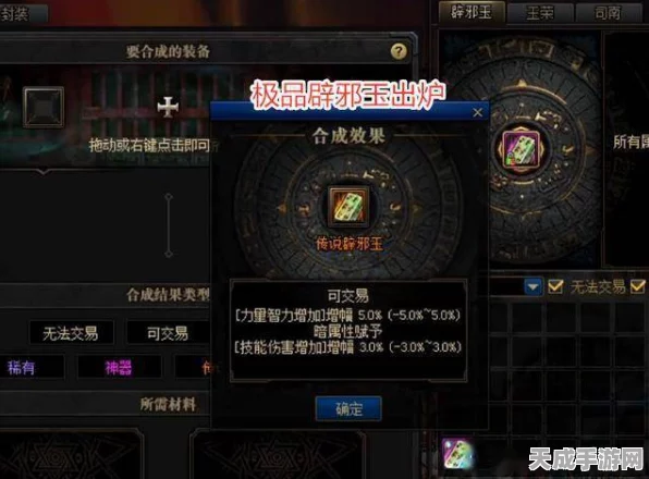 明末，渊虚之羽闪耀海外，国产精品或登XGP热门榜单