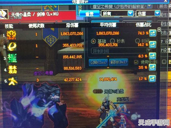 DNF白手玩家必看，赫格尼之剑实战评测与搭配攻略