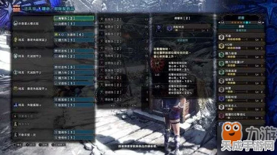 怪物猎人Rise狩猎笛大比拼，解锁最强狩猎神器，你准备好了吗？