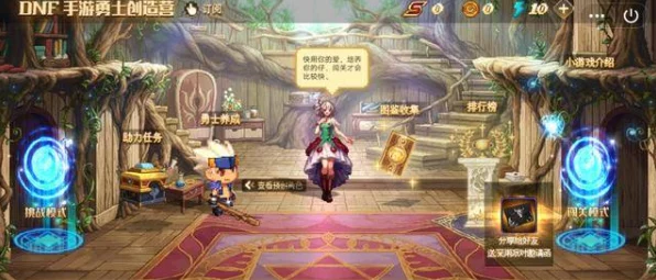 DNF手游深度揭秘，幽灵列车副本全攻略，解锁神秘入口的秘诀！