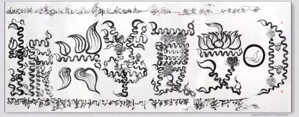 光遇风行季先祖挑战升级，揭秘第三个任务高效通关秘籍