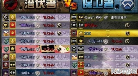 CF改名卡深度解析，解锁战场新身份，昵称随心换！