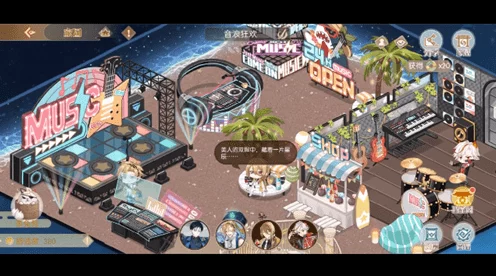 食物语万曲和鸣第二弹，全新玩法攻略与精彩赛事揭秘
