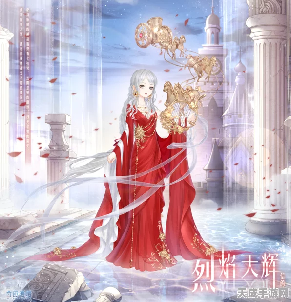 奇迹暖暖创世天启，梦幻剧场挑战赛，解锁绚丽新装