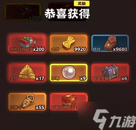 咸鱼之王124-128关终极攻略，揭秘隐藏技巧，助你一路畅通无阻！
