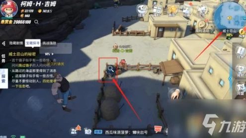 航海王热血航线深度攻略，威士忌山全探索完美达成指南