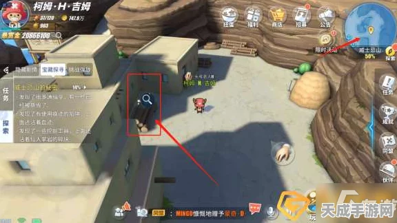 航海王热血航线深度攻略，威士忌山全探索完美达成指南