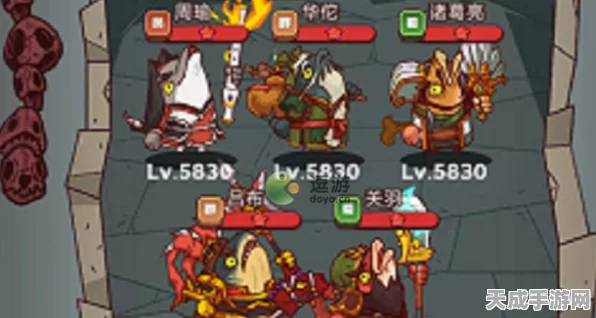 咸鱼之王攻略揭秘，突破57-1难关，解锁全新挑战！