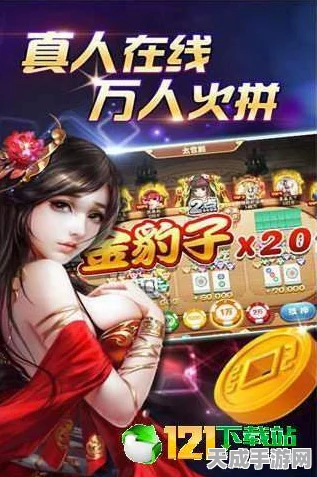 隐世录，登高夺魁、烹饪盛宴与麻将风云，趣味玩法全揭秘