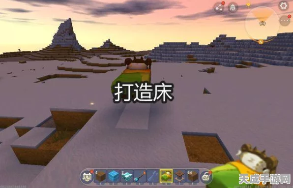 迷你世界高效刷木机打造秘籍，木材收集大赛冠军必备神器！