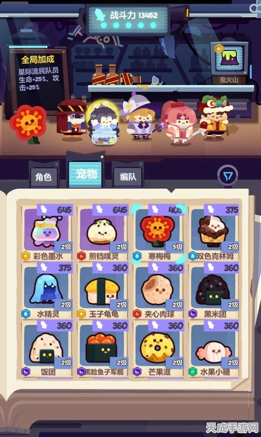 纸飞机星球手游新版本盛大发布，全新休闲竞技赛等你来战，探索无限乐趣！