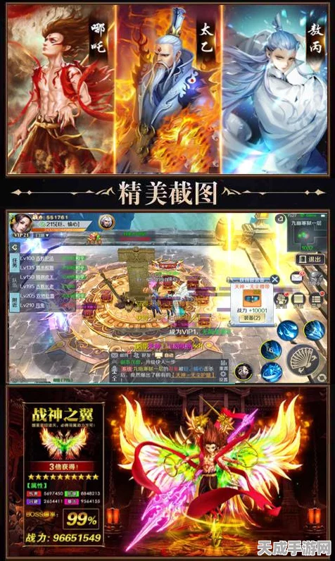 放置时代，解锁高效离线挂机秘籍，轻松升级无忧！