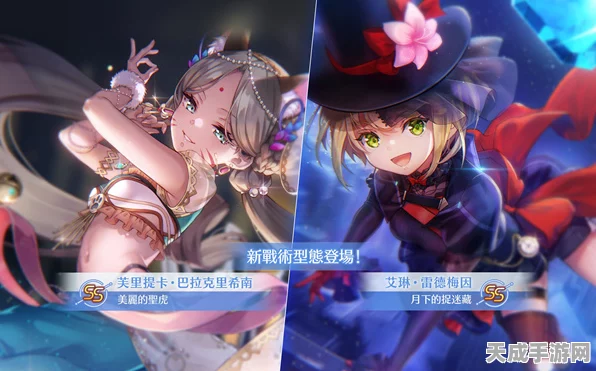 炽焰天穹，校园美少女养成大赛燃爆夏日，赢取专属时装！