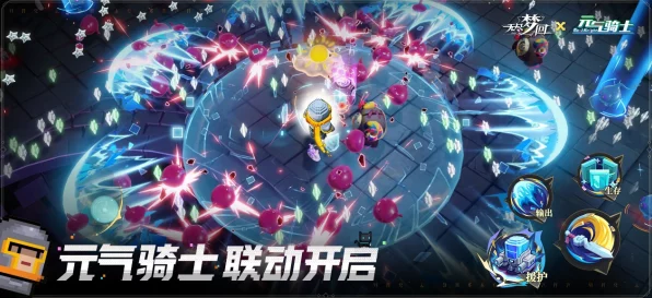 手游新纪元，无尽梦回社恐之梦技能大揭秘，战斗预判新境界等你来征服