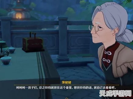 原神萍姥姥的壶深度攻略，解锁秘境，掌握通关秘籍！