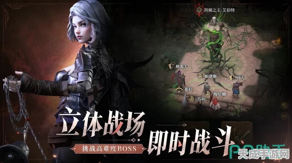 地下城堡4，骑士与破碎编年史预约攻略大揭秘，独家预约福利全览