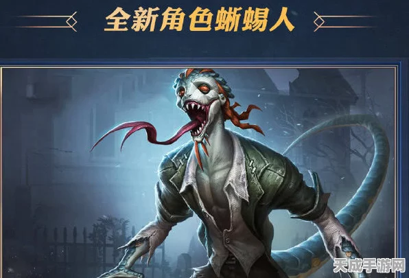 第五人格作曲家推演挑战，揭秘第四关攻略，音乐策略双管齐下
