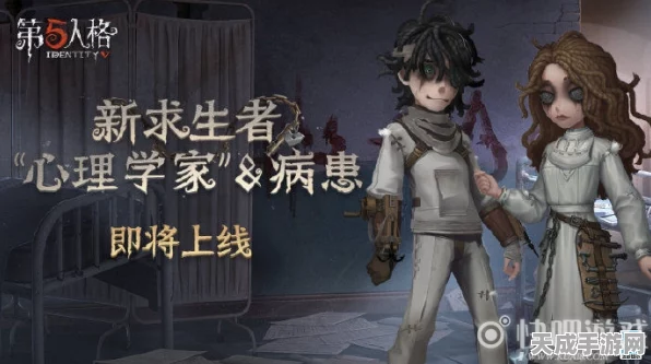第五人格作曲家推演挑战，揭秘第四关攻略，音乐策略双管齐下