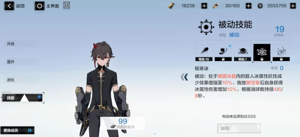战双帕弥什深度探索，常羽游鳞技能全解析与培养策略揭秘