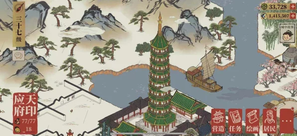 江南百景图通天鼓楼大修复，详尽攻略揭秘，重现古代江南风貌