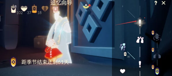 光遇蹑足沏茶师任务全攻略，解锁隐藏技巧，轻松完成任务挑战