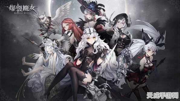 爆裂魔女，揭秘重复抽取角色碎片奖励机制
