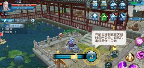 诛仙手游家有来客，揭秘河神刷新时间，赢取珍稀奖励攻略