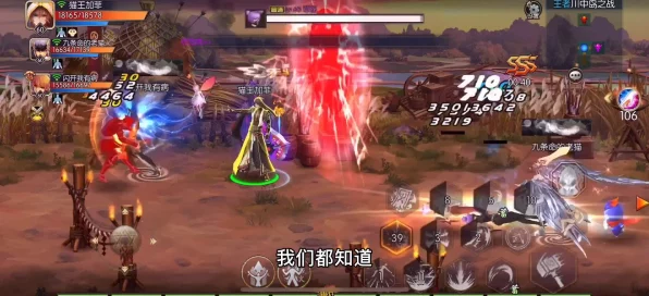 阿拉德之怒，巅峰对决！武斗家VS念武者，谁才是你的战斗首选？