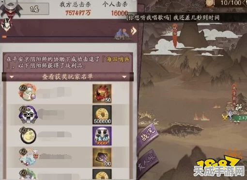 阴阳师料理屋店长速成秘籍，打造顶尖美食帝国的全方位攻略