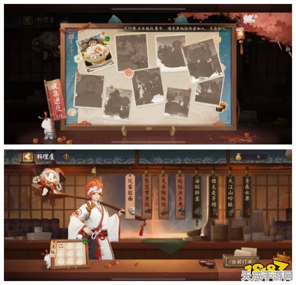 阴阳师料理屋店长速成秘籍，打造顶尖美食帝国的全方位攻略