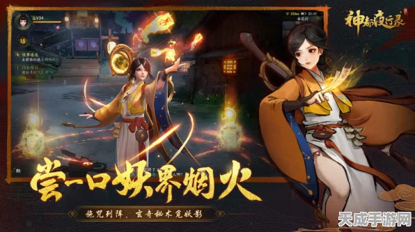 神都夜行录庆典盛况，2200万玩家共襄盛举，豪华庆典活动大揭秘