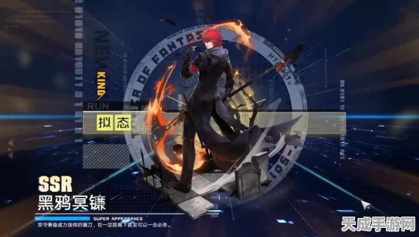 幻塔攻略揭秘，解锁原能兽的终极途径！