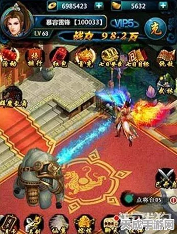 剑侠世界手游，全面揭秘装备获取秘籍，打造绝世神兵！
