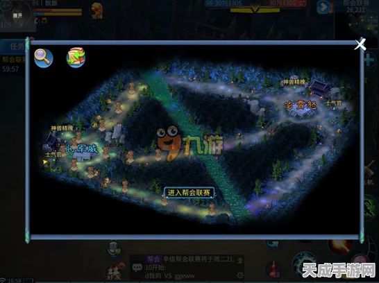 倩女幽魂手游深度揭秘，异人60级天赋搭配大赛策略与全新玩法亮点