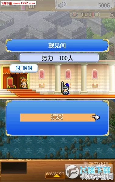 冒险岛探秘，揭秘自由市场6线7洞的高效路线与最新动态