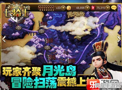 幻塔跃彩璃音版震撼上线，全新玩法、角色与活动揭秘
