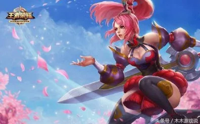 王者荣耀花木兰台词深度剖析，英勇与柔情的完美交融