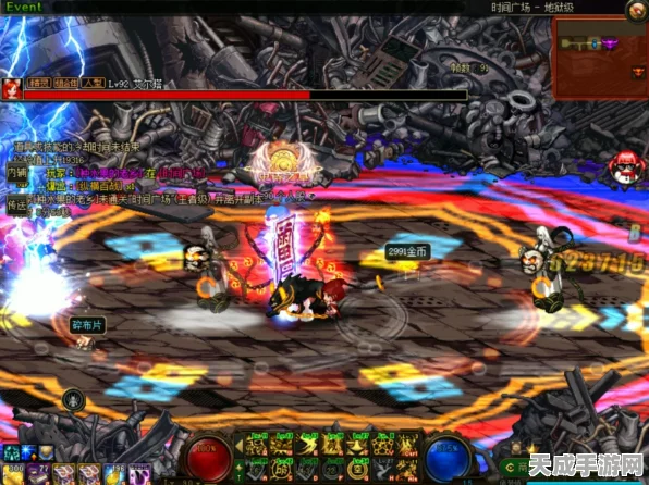 DNF法系驱魔师技能抉择，落雷符VS恶魔之手，竞技场实战分析