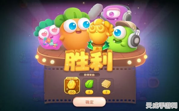 保卫萝卜攻略秘籍，解锁第42关挑战全攻略