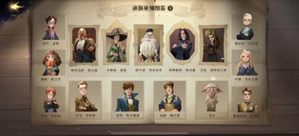 炉石传说新春盛宴，传说对决，冲分卡组全揭秘