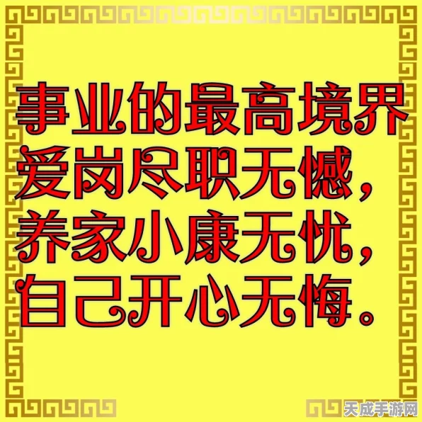 绝区零11号阵容搭配攻略，顶尖玩家推荐，解锁战斗新境界